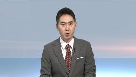 [뉴스초점] SKT '유심 대란'에 가입자 분통…이탈 규모 확대