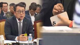 SKT 대표, ‘최악의 해킹’ 인정…사태 일파만파