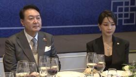 尹 부부 향하는 검찰 수사…사저 첫 압수수색