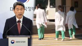교육부 