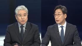 [뉴스포커스] 김문수·한동훈, 결선 진출…민주, 통합 선대위 출범