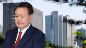 검찰, '尹 부부 사저' 압수수색…건진법사 청탁 의혹