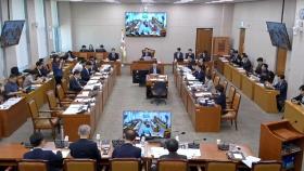 법사위서 이재명 상고심 공방…