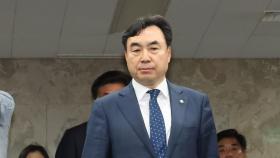 '입법 로비' 혐의 윤관석 전 의원 1심서 무죄
