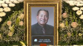 '영원한 뽀빠이' 故 이상용 내일 발인…이어지는 애도
