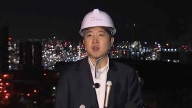 선거운동 시작한 이준석 