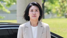 '법카 식사' 김혜경 2심도 벌금 150만원…