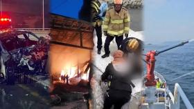 [제보23] 승용차가 중앙분리대 충돌…반대차선 달리던 60대 택시 기사 숨져 外