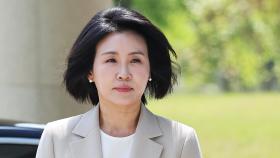[속보] '공직선거법 위반 혐의' 김혜경 항소심도 벌금 150만원