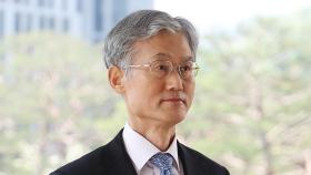 [속보] 조희대 대법원장 14일 청문회 '불출석' 국회 전달
