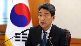 [현장연결] 이 대행, 공명선거 관계장관 회의…