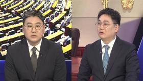 [여의도1번지] 대선 '3파전' 개막…공식 선거운동 돌입
