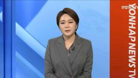 [뉴스초점] 尹 '내란 혐의' 3차 공판 진행…포토라인 말없이 통과
