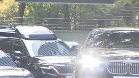 [현장영상] 윤 전 대통령, 잠시 뒤 3차 공판 출석 예정...지상으로 이동