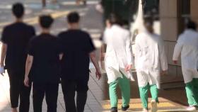 '1학년만 6천여명' 의대 트리플링…