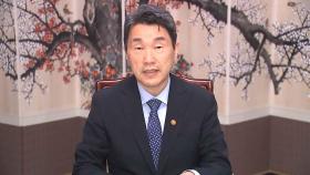 이주호 대행, 한미 관세 협상 논의…