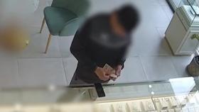 '농촌만 빈집털이' 7,500만 원 훔친 40대 구속