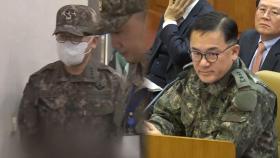 여인형 