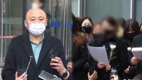 주호민 아들 학대 혐의 특수교사 2심 무죄…