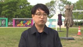 [출근길인터뷰] 온 가족 독서문화 공간 '책 읽는 한강공원'