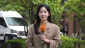 [날씨] 15도 안팎 큰 일교차…자외선·오존 유의