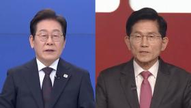 이재명도 김문수도 1호 공약은 '경제'…방법론은 차이