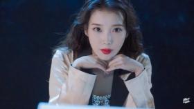 아이유 가수 컴백…차은우 뮤비 지원 사격