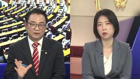 [여의도1번지] 대선주자 3인, 일제히 TK행…'보수 표심' 어디로