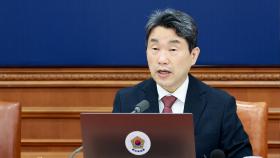 이주호 대행 