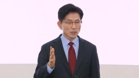 [현장연결] 김문수 
