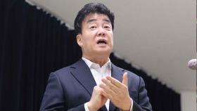 백종원 