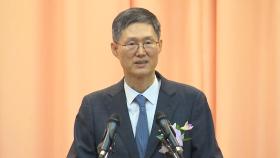 문형배 전 헌재소장 권한대행, 서울시립대 로스쿨 강단 설 듯