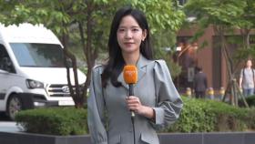 [날씨] 30도 안팎 초여름 더위…내일 전국 대부분 비