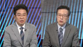 [뉴스투나잇] 이재명 '이순신 벨트', 김문수 '과학 대통령'…PK 대격돌