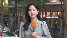 [날씨] 전국 맑고 초여름 더위…내일 다시 봄비