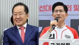 [단독] 몸값 높아진 홍준표…김문수, 특사 보내 선대위 합류 설득키로