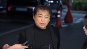 '전원일기 일용이' 박은수, 수천만원 사기혐의 피소