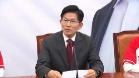 [현장연결] 김문수 