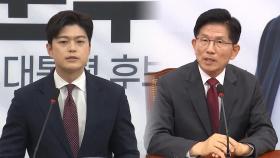 김용태 