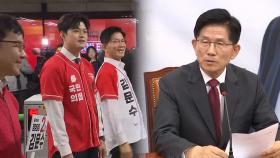 김문수, 수도권 표심 공략…비상계엄엔 