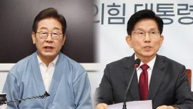 이재명 '호남'·김문수 '수도권' 공략…김용태 