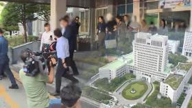 '동탄 전세사기' 실형 확정…피해자는 