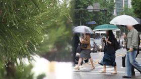 [센터웨더] 오후까지 전국 대부분 비…내일은 남해안·제주 호우