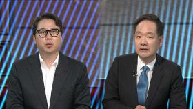 [투나잇이슈] 이재명, 호남 표심 다지기…김문수·이준석, 서울 집중 유세