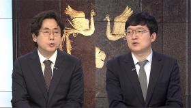 [뉴스포커스] 대선 D-18 '전국 유세 행보'…尹 탈당론 확산