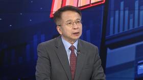 [경제읽기] 오늘 한미 고위급 통상회담…관세·투자 협력 논의