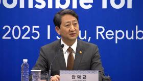 [현장연결] 안덕근 