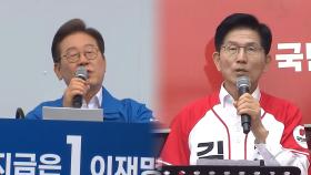 이재명, 전북서 청년층 소통…김문수, 행정수도 공약