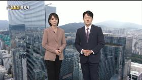 [CEO풍향계] '숫자로 증명' 정용진…'남매 갈등' 윤상현·윤여원