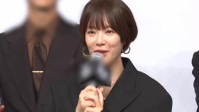 황정음, 자기 기획사서 43억원 횡령해 코인 투자